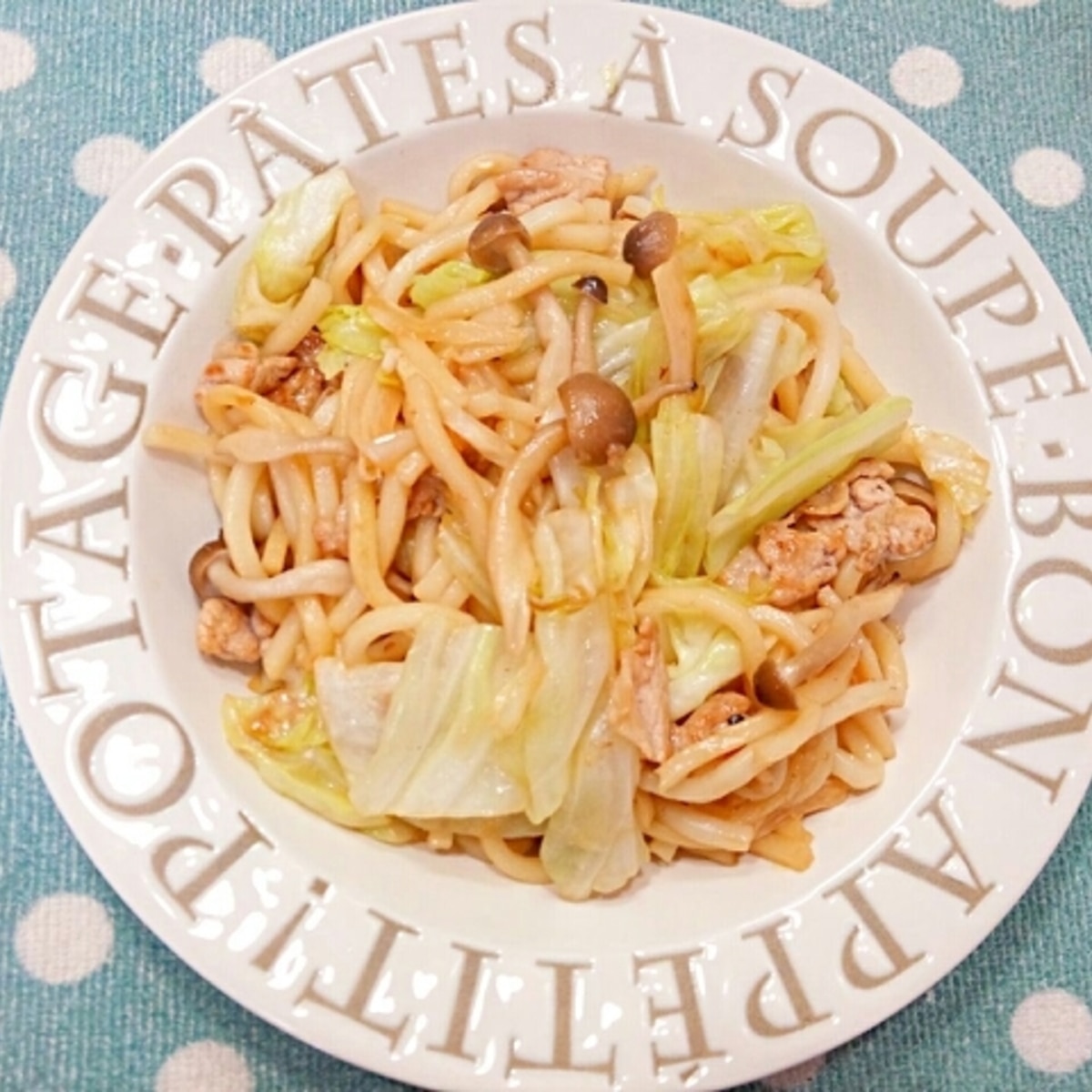 キャベツとしめじの焼きうどん レシピ 作り方 By にゃんこハンター123 楽天レシピ キャベツとしめじの焼きうどん レシピ 作り方 By にゃんこハンター123 楽天レシピ